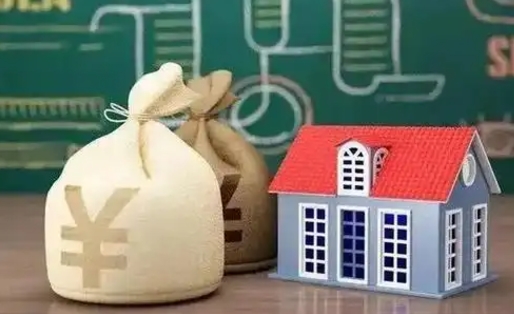博白离职公积金帮取（离职人员取公积金）